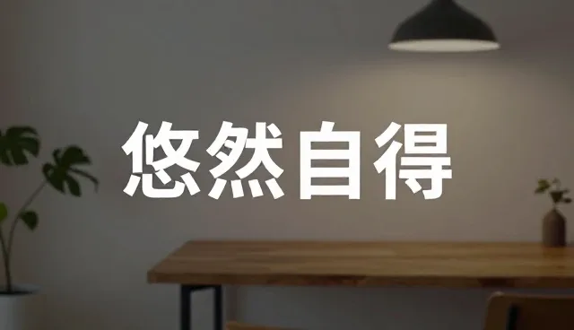 内容策划中媒介投放对品牌形象的影响与建议
