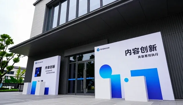 内容策划中的常见问题与应对策略